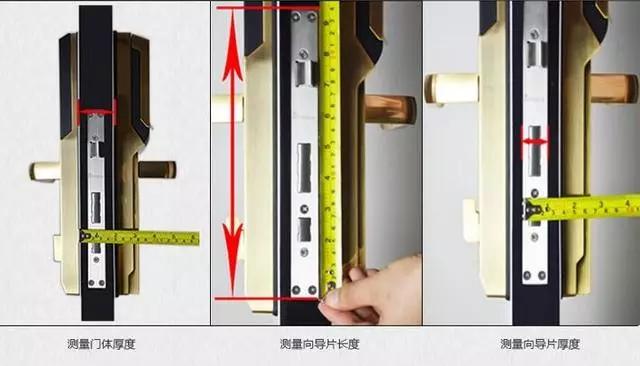 高碑店开锁公司：智能锁安装为什么需要专业师傅？